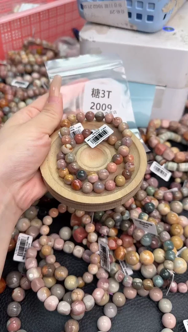 未镶嵌手链石英质玉m****༢3T2009