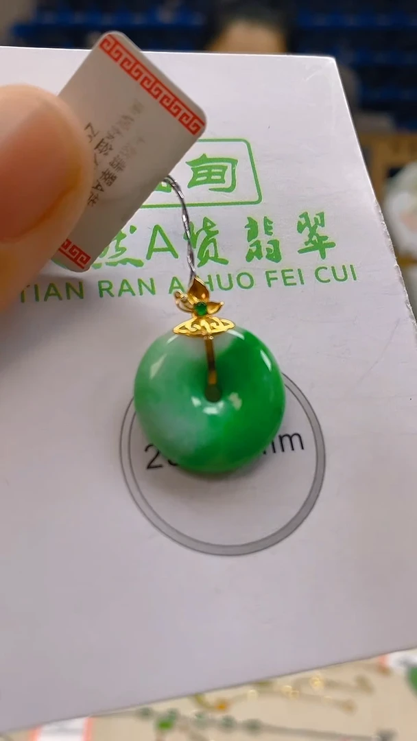 颈饰18K金镶嵌翡翠新号开播 全场乱卖