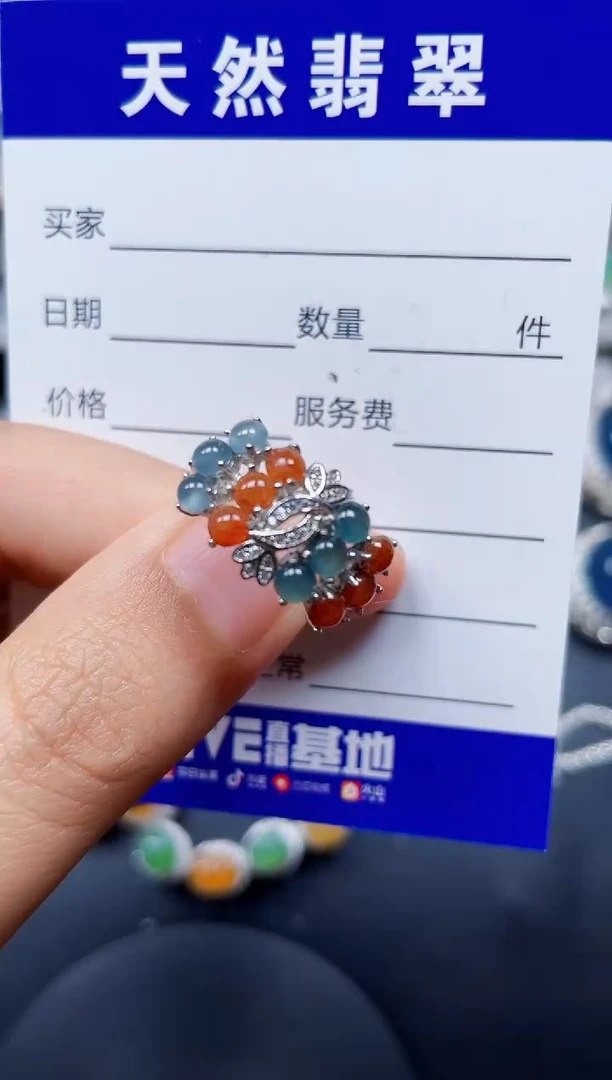 翡翠戒指银S925镶嵌0043