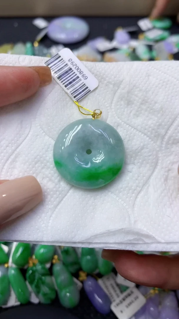 颈饰18K金镶嵌翡翠天然缅甸翡翠A货