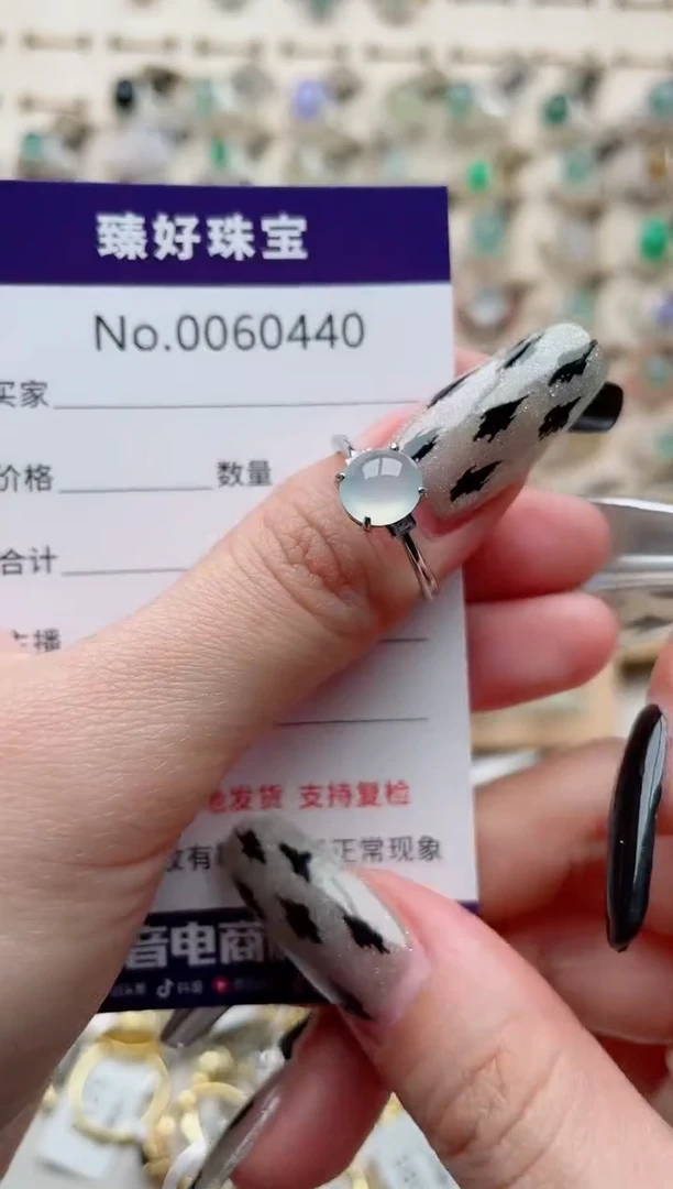 【闪购商品】翡翠戒指银S925镶嵌.........