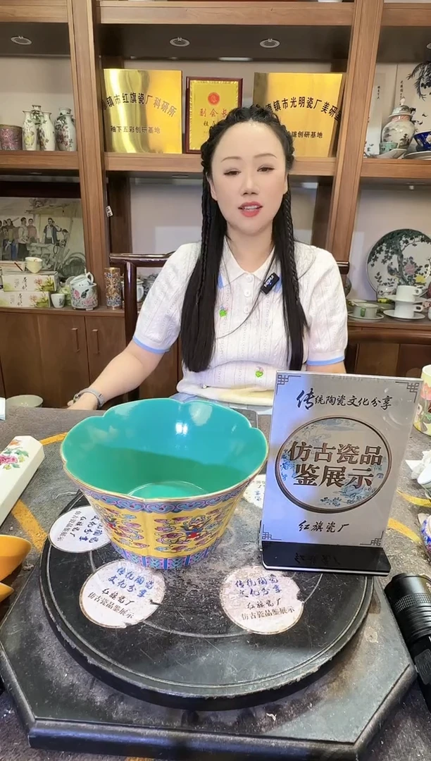 其他A311景德镇制陶瓷一件