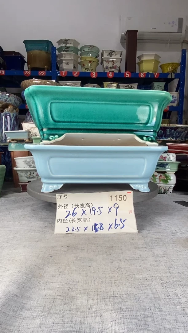 2317两只马槽花盆