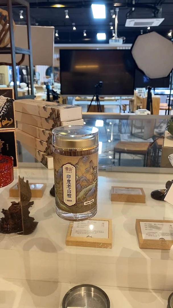 香篆1印度老山檀-无粘方柱香8.8CM-100g亚克力瓶装