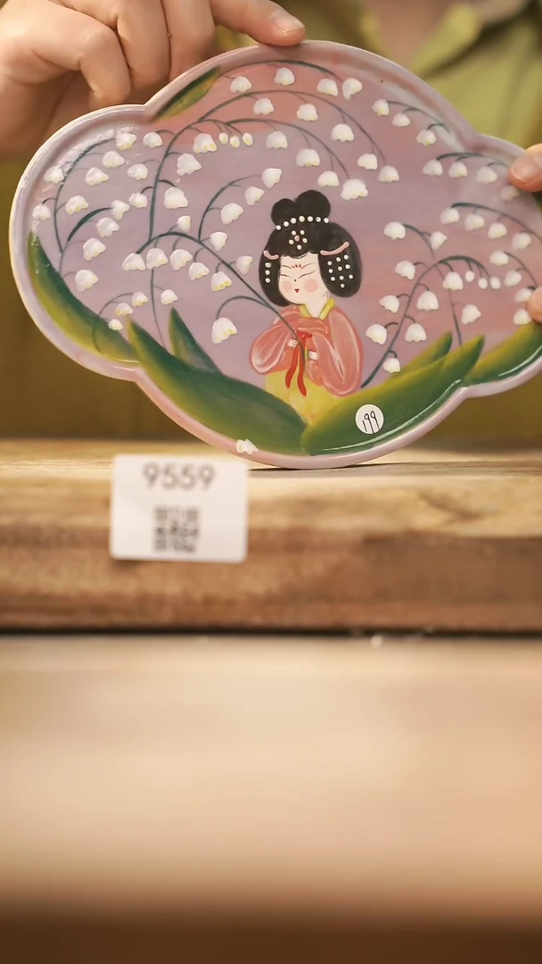 【闪购商品】【落单孤品】福利/壶承@@9559
