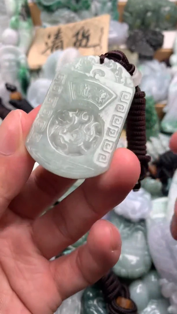 吊坠(不含链)未镶嵌翡翠1