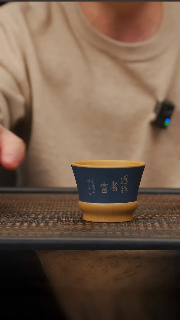 【闪购商品】紫砂茶壶14空山造器