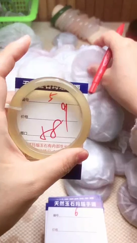 手镯玛瑙/玉髓未镶嵌5