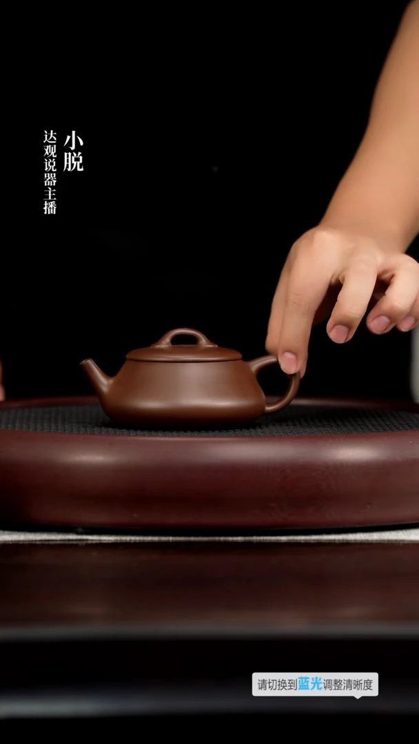 DG96砂之源憨瓢某革紫190