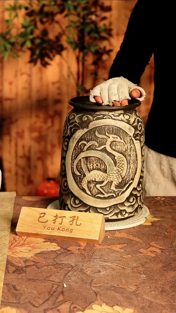 陶瓷24-480微瑕高度26口径15已打孔误差2