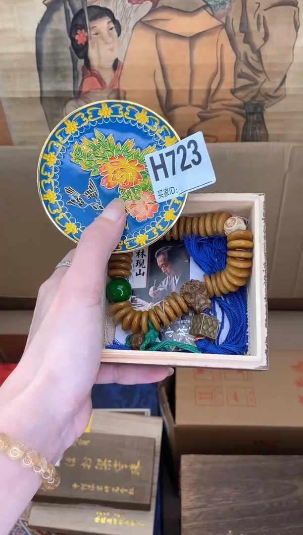 手工艺品琉璃H723琉璃手工艺品瓷器手串多样性发一