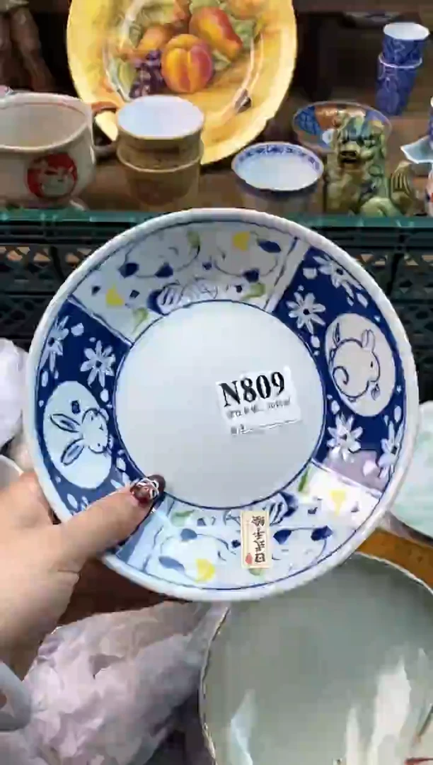 【闪购商品】瓷片[○･｀Д´･ ○]