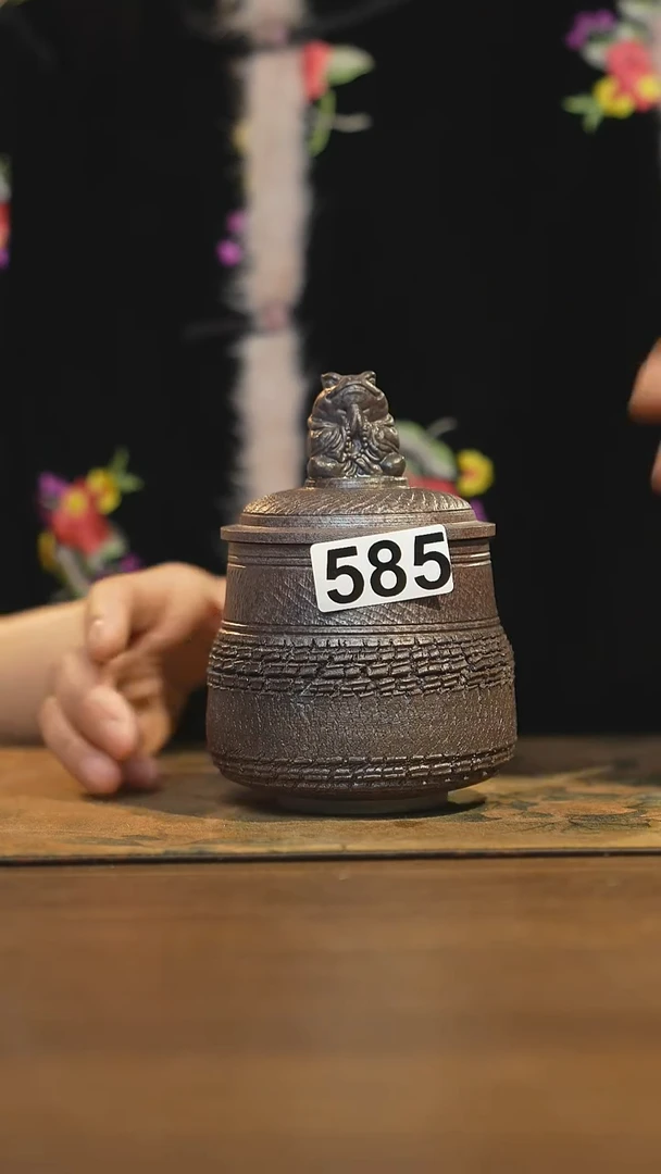 【闪购商品】其他陶瓷茶器盖杯585微瑕