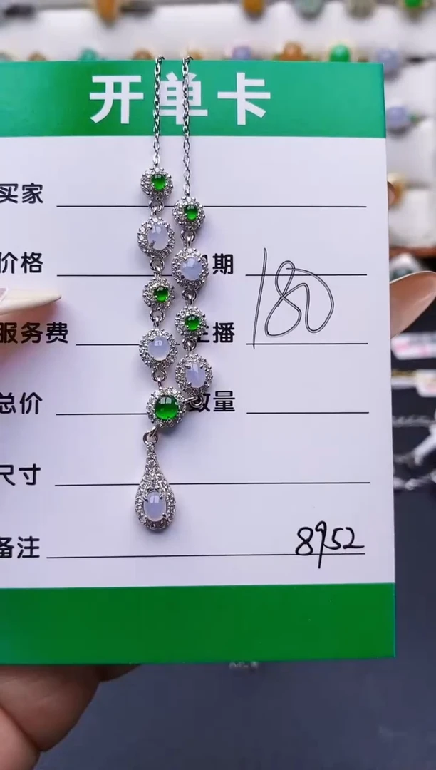 翡翠戒指银S925镶嵌8952