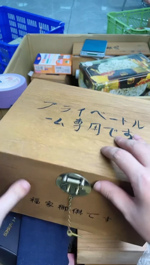 【闪购商品】瓷片sbc8888888888888