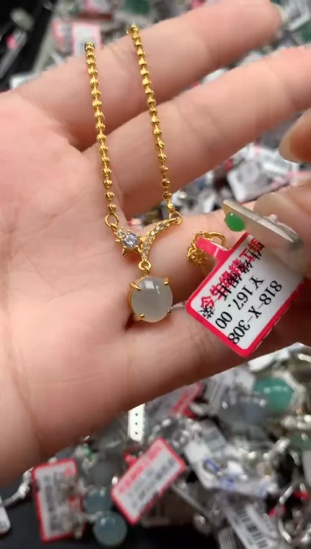 银S925镶嵌戒指翡翠天然A货缅甸翡翠