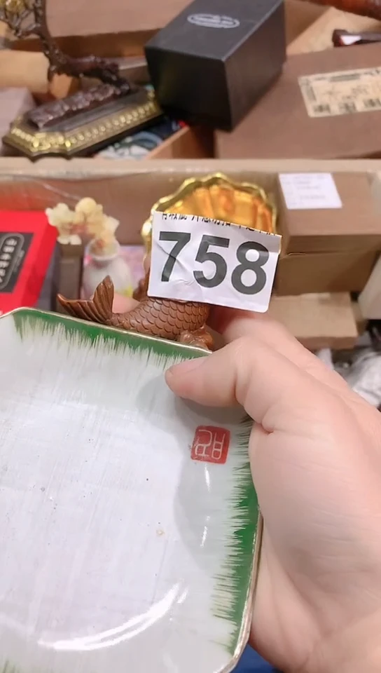 【闪购商品】瓷器默认链接一物一拍