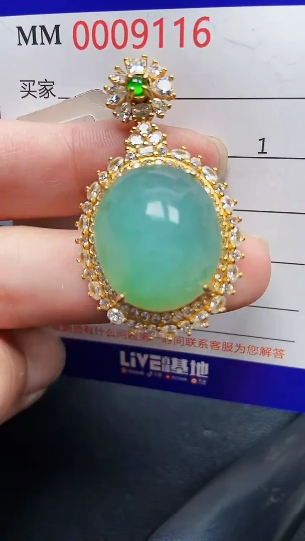 颈饰银S925镶嵌翡翠9116
