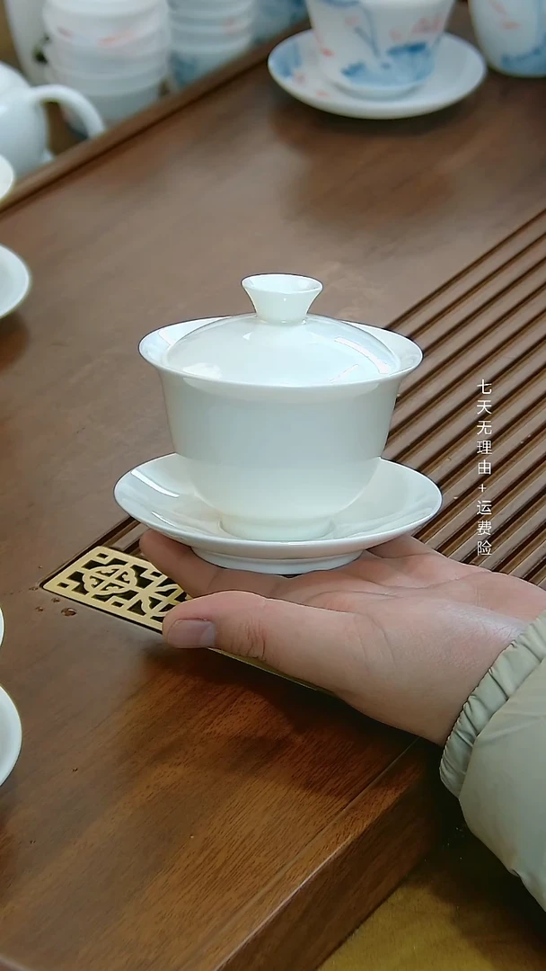 【闪购商品】上釉羊脂玉瓷180ML玉兰盖碗