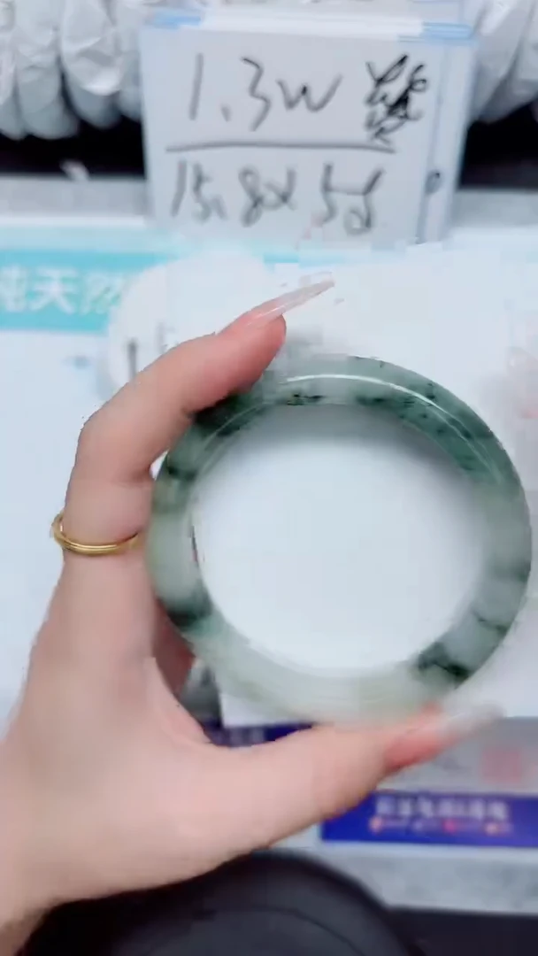 石英质玉手镯未镶嵌146-56