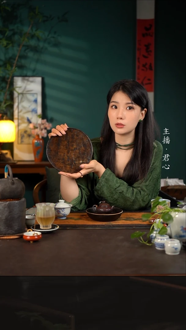 杯陶瓷周边大漆茶盘圆龙鳞直径20cm
