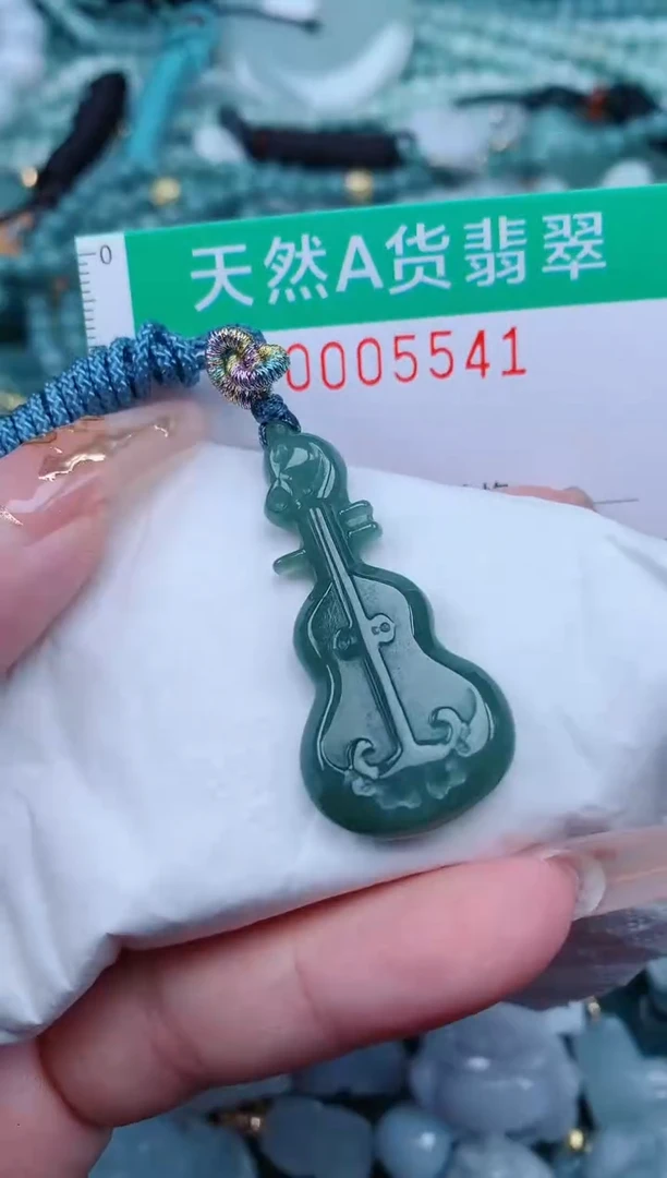 【闪购商品】翡翠颈饰未镶嵌.0005541