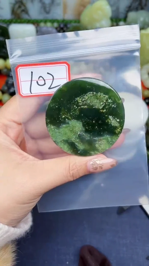 颈饰未镶嵌和田玉和田玉