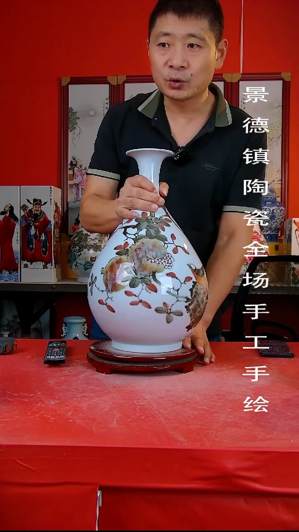 摆件手景德镇陶瓷 全场手工绘16