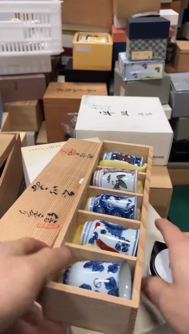 【闪购商品】瓷片b48好好好好好好