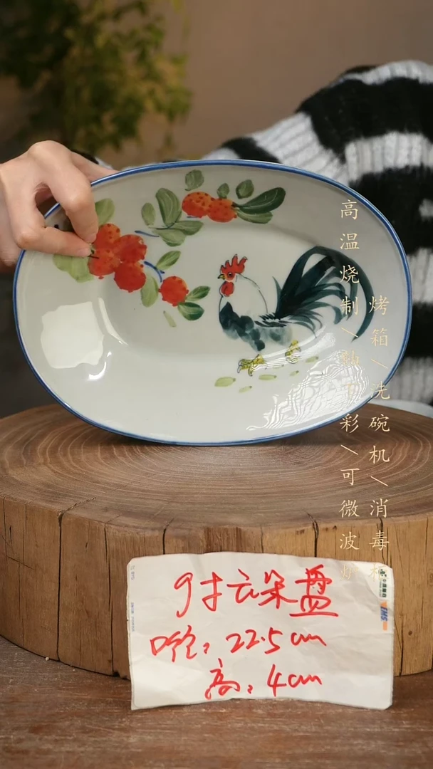 碗瓷景德镇手工手绘高温瓷釉下彩