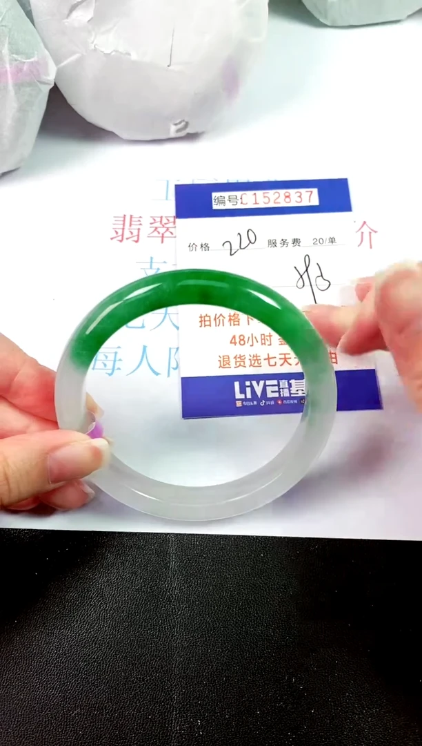 00所见即所得000152837