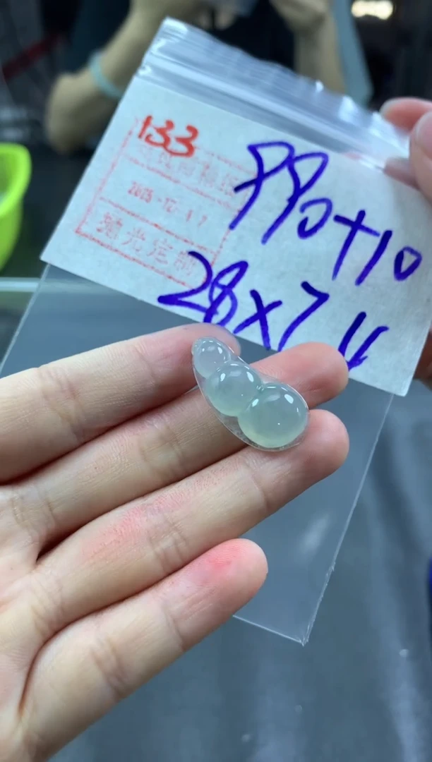 未镶嵌定制翡翠福豆挂件1000毛货需精细抛光