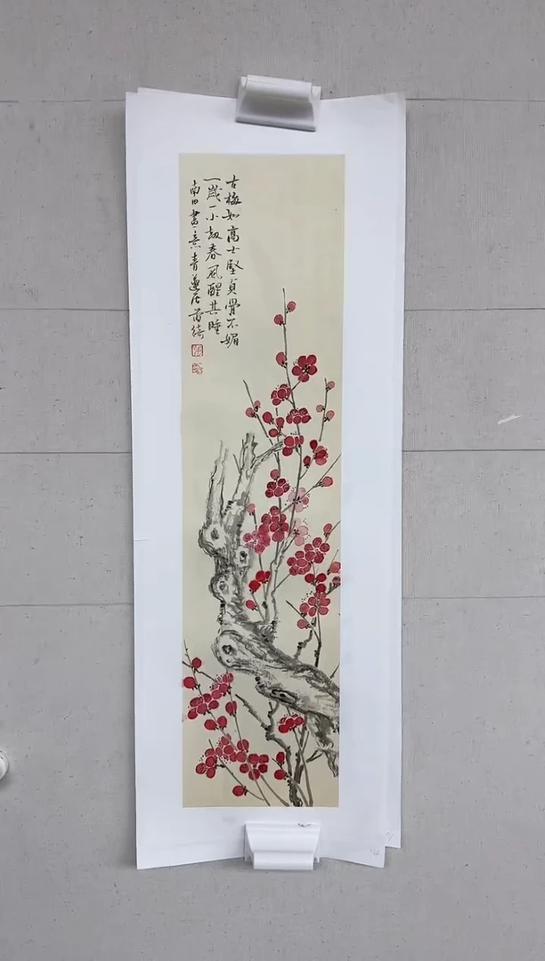 【闪购商品】国画高炳山艺术——张老师绘画作品