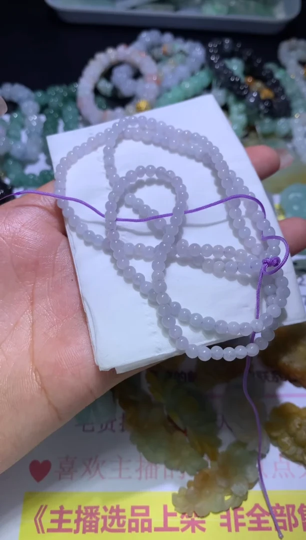 【闪购商品】翡翠挂件未镶嵌MJX035805