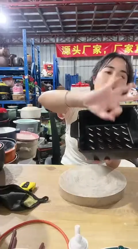 瑕疵黑色滤水篮不可明火