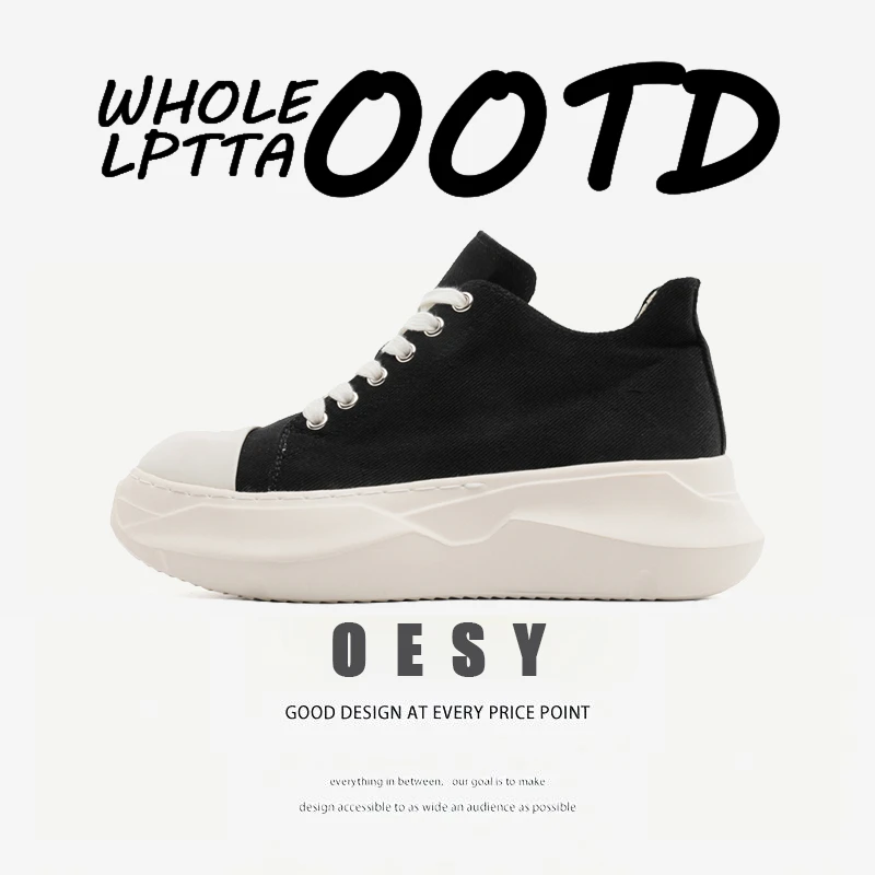 OESY GROUNDBREAKING鞋子男2025秋季新款百搭 小众 设计 时尚板鞋