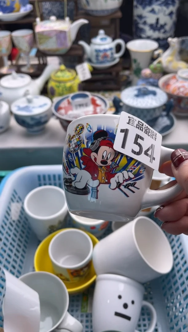 【闪购商品】瓷片宜品陶瓷感谢支持