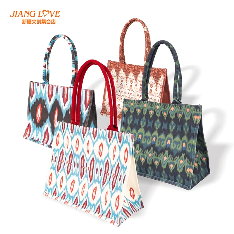 新疆和田博物馆文创特色艾德莱斯包包托特包大容量新疆伴手礼