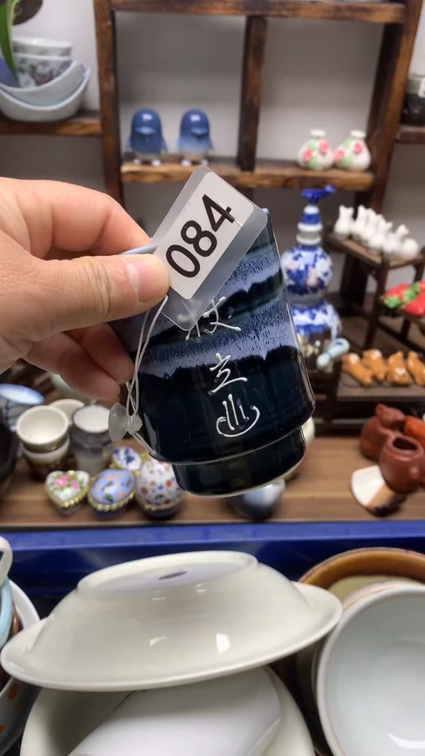 瓷片A龙华精品陶瓷店