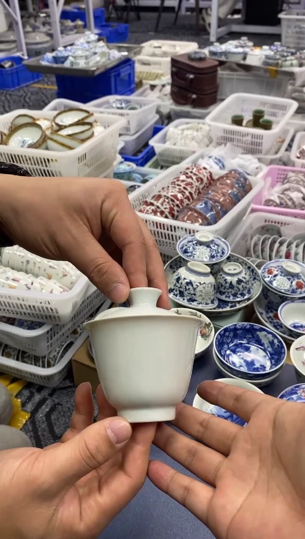 摆件陶景德陶瓷茶具容量约110