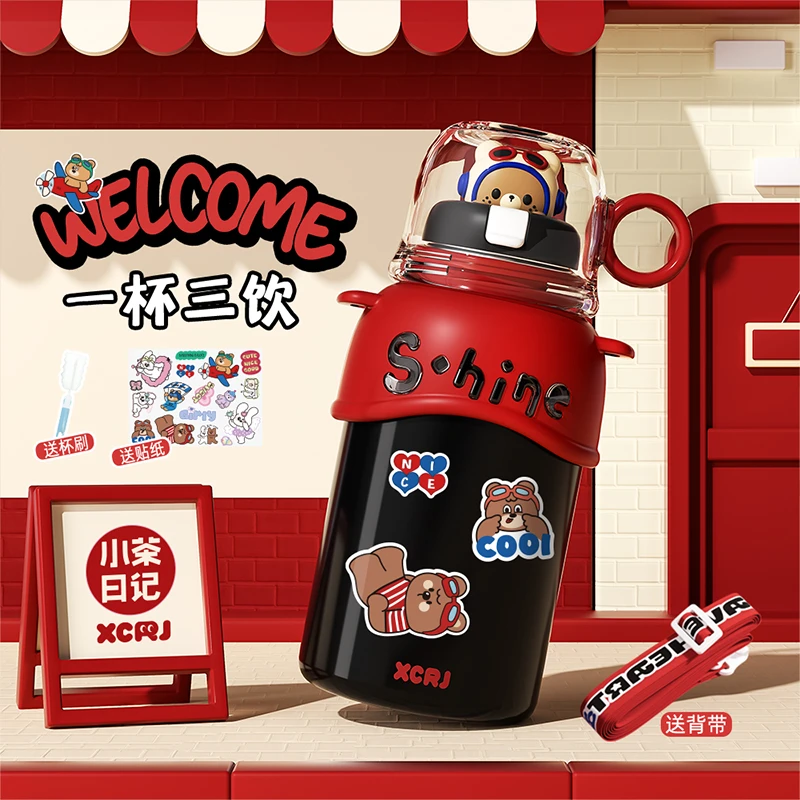 小茶日记飞奔派派星316大容量保温杯高颜值学生便携可爱水杯子GF