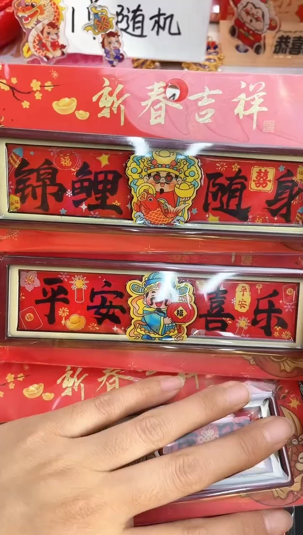 用****1单品过款两单包邮