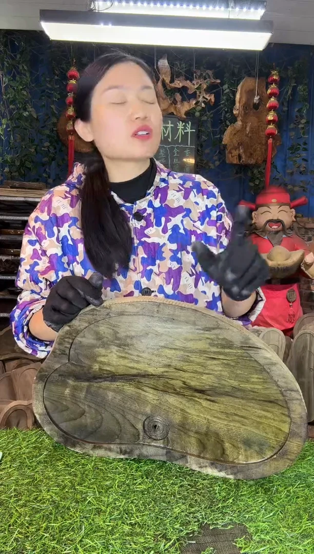 金丝楠小叶桢楠64