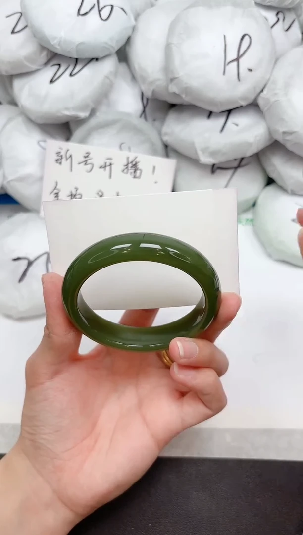 未镶嵌手镯石英质玉189-54.4