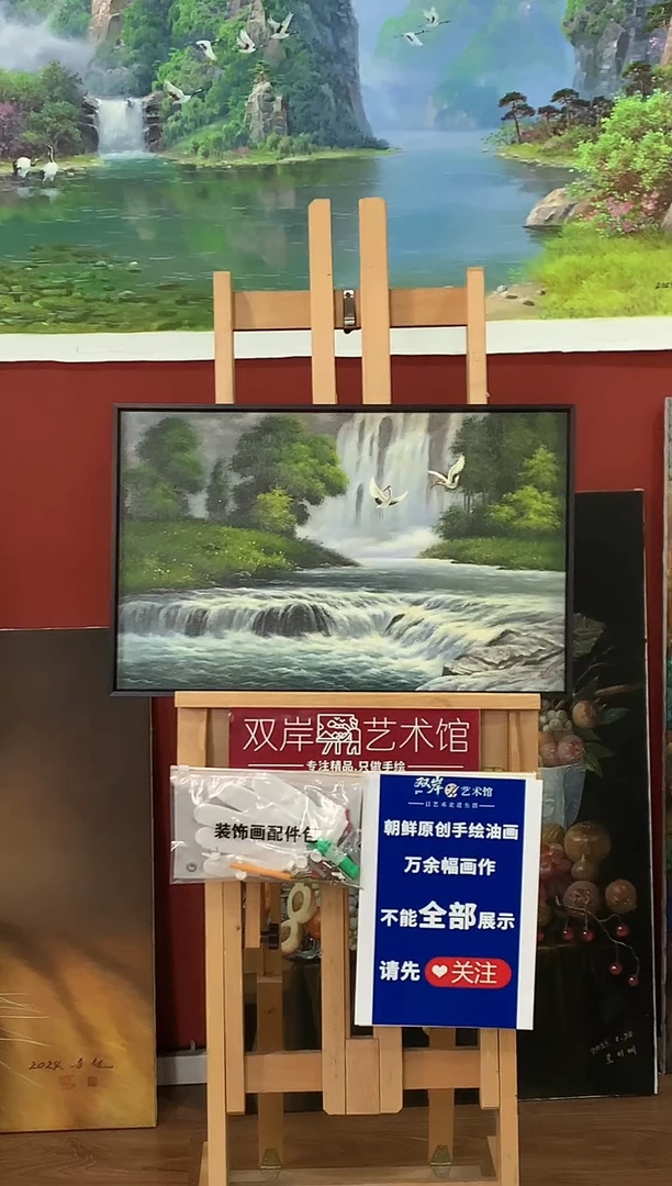 油画【15号】朝鲜原创手绘油画【Ⅰ级画家丨孤品佳作】