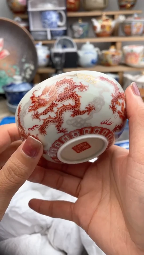 【闪购商品】瓷片默认微瑕，看清尺寸品相再拍