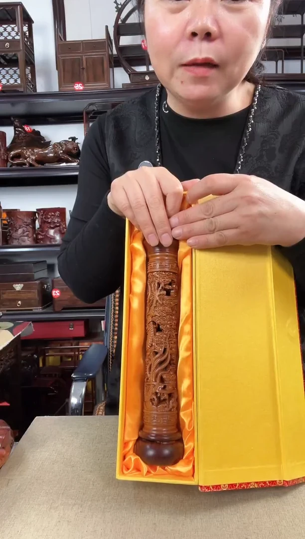 木老李红木工艺品黄2405
