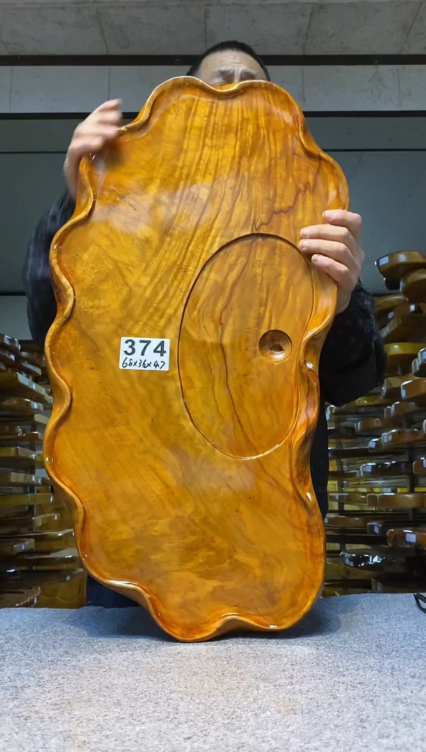 实木原木茶盘 一物一拍(不含配件）