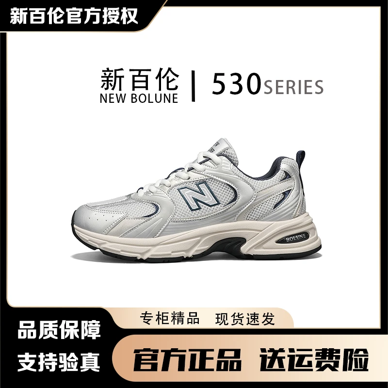 高能感男鞋女鞋系列经典复古休闲网面老爹鞋