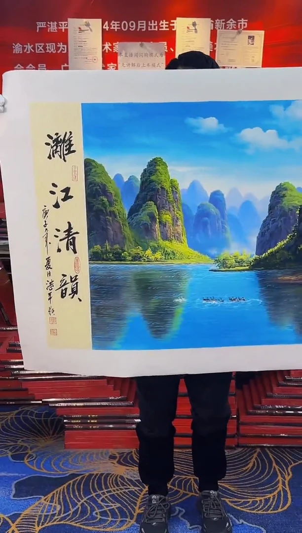 【闪购商品】国画手绘国画山水花鸟作品